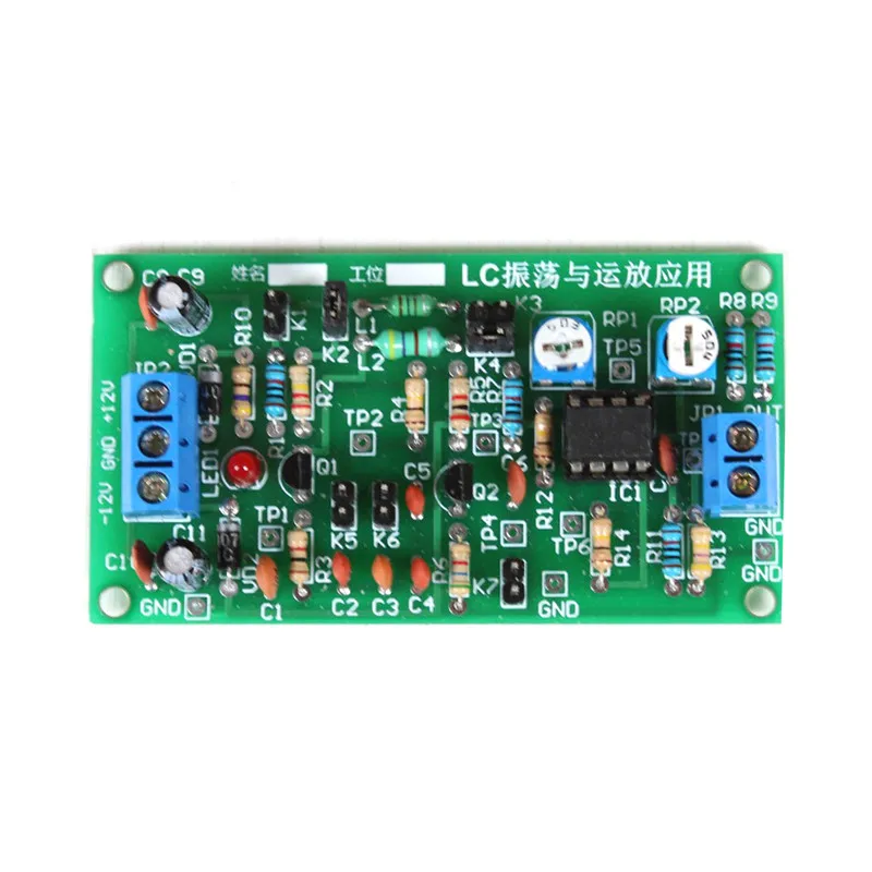 LC Oscillating Amplifier Application Circuit Module Suite DIY Kits