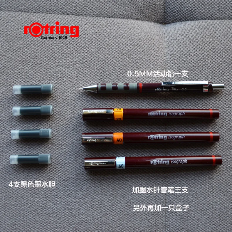 Германия rotring иглы ручка Набор JUNIOR простой может быть заполнен чернилами Классическая Ручка для рисования 02 04 06 набор