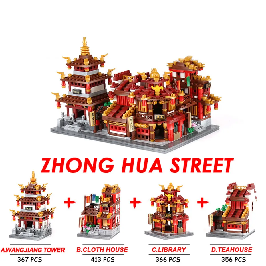 

XingBao 01102 Genuine Zhong Hua Street Series The Teahouse Library Cloth House Wangjiang Tower Set Building Blocks Brick As Gift