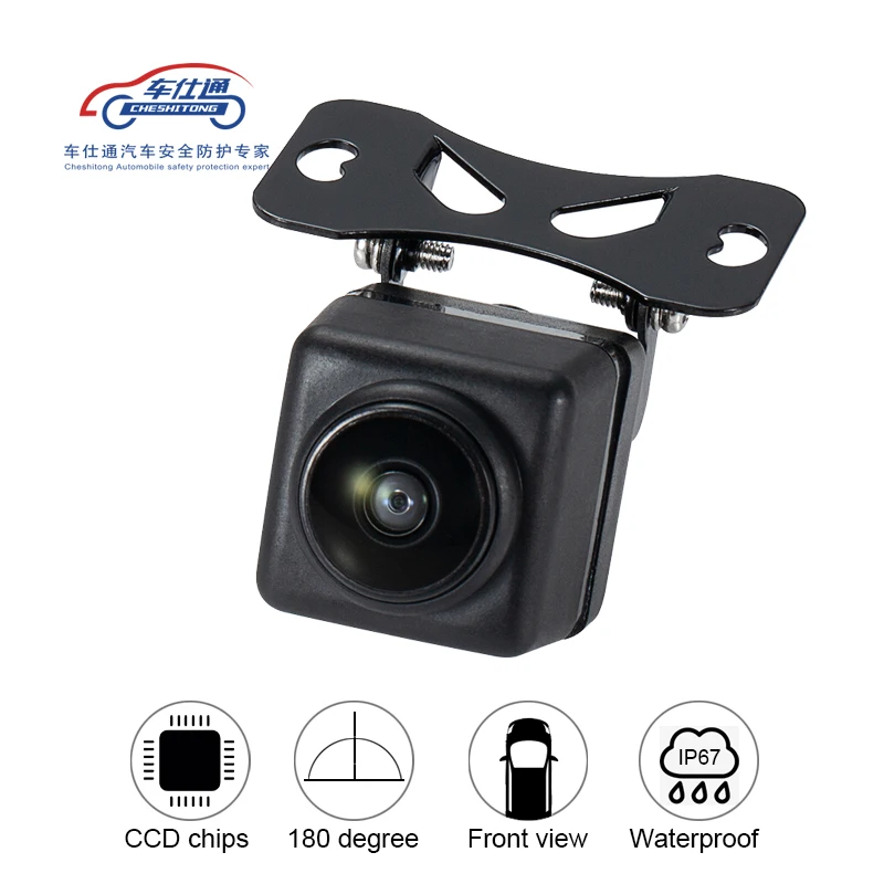 180 degree car camera Large wide angle front camera For