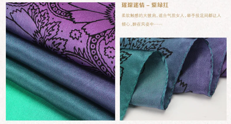BYSIFA Модный женский шелковый шарф с принтом весна осень бренд шелковые длинные шарфы шали женский зеленый шарф накидка