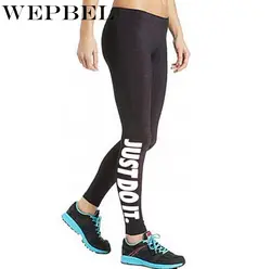 WEPBEL женские зимние теплые штаны леггинсы для тренировок черные повседневные пикантные леггинсы для фитнеса Большие размеры женские брюки