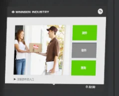 Контроль самообслуживания логистическая система распределения посылок доставка шкафчики сейфы со всеми в одном ПК tv signage