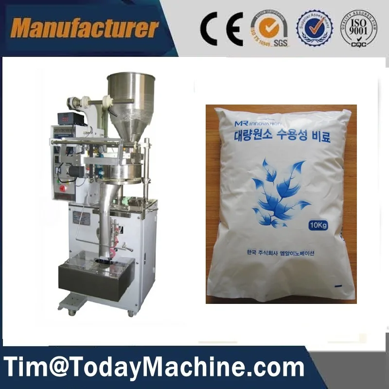 

Low Cost Vertical Snacks Food Grain Rice Peanuts Pouch Packaging Machine Automatic Bean Popcorn Granule Packing Machine For Sal