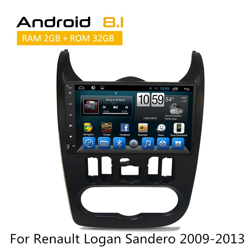 2 Din Даш Комплект для Renault Logan Sandero 2009 2010 2011 2012 2013 авто радио с заднего вида Камера SWC