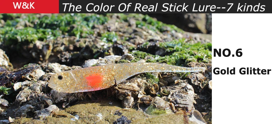 pin tail lure (6)