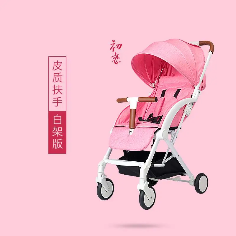 Rebeer высокий пейзаж, светильник для детской коляски, складной зонт, автомобиль, детский стирол для кукол - Цвет: pink