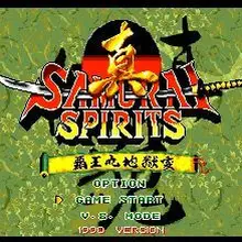 Shin Samurai ShodownHaohmaru Jigokuhen 16 бит MD игровая карта для sega Mega Drive для Genesis