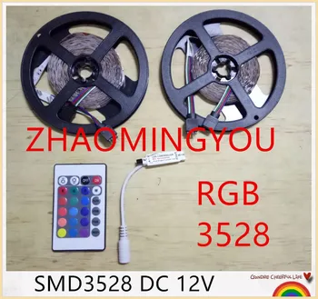 

ZHAO 10M LED Strip 3528 RGB Flexible Light Waterproof DC 12V 300LEDs with 24 Keys IR Remote Controller Kit