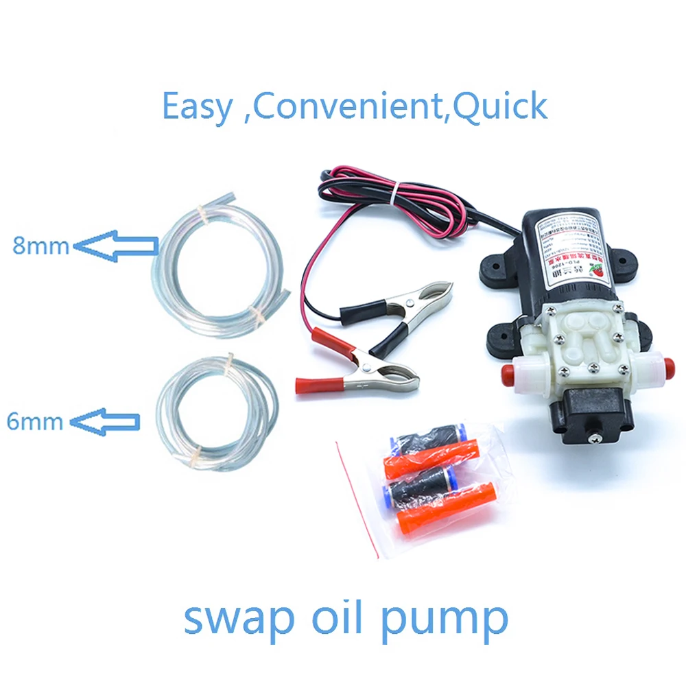 Профессиональный электрический насос для масла 12В, перекачивающий насос для дизельноо топлива и масла насос для перекачки, всасывающий насос автомобиля