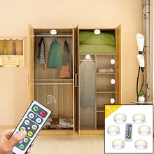 Таймер для кухни с регулируемой яркостью под лампочками для шкафа, атмосферный ночной Точечный светильник, нейтральный шкаф, светодиодные вечерние лампы для защиты глаз в помещении