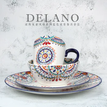 

11inch Creative delicate hand-painted ceramic new bone china plate bowl set domestic steak plate salad bowl Western dish