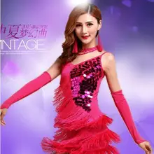 Новинка, сексуальная женская юбка с бахромой и блестками для девочек, Бальное танго сальса для латинских танцев