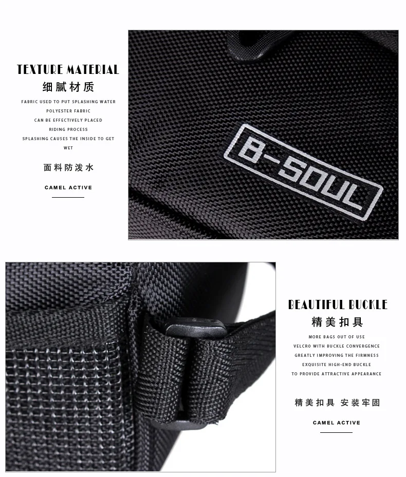 Flash Deal B-SOUL Bicycle Mobile Phone Pouch 5.7 inch Touch Screen Top Frame Tube Storage Bag Cycling MTB Road Bike Bycicle Bags 10