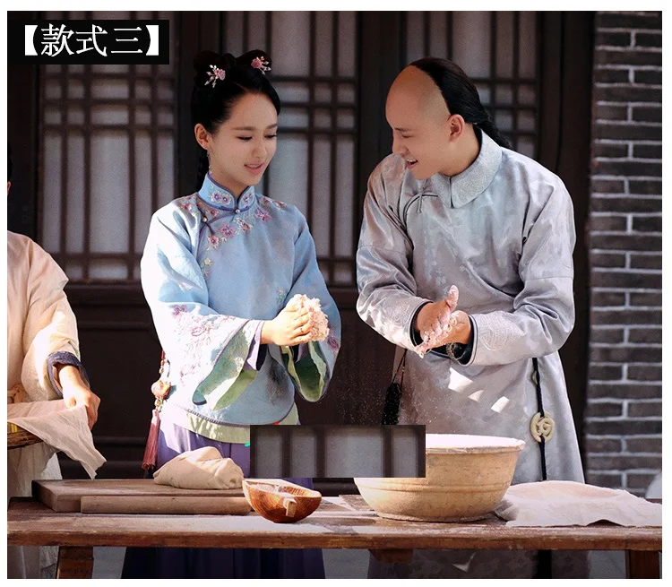 8 видов конструкций YangZi Li YiHuan Qing Dynasty костюм принцессы ханфу для ТВ игры Легенда лунчжу у Цзянь дао женский ханфу
