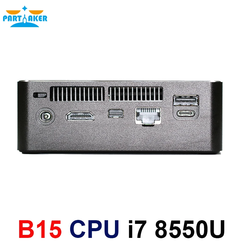 Причастник 8 го поколения процессор Intel Core i7 8550u Мини ПК Windows 10 HDMI DP HTPC Graphics Max до 32 Гб