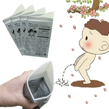 

4PCS Outdoor Toilet Disposable Emergency Tool Travel Portable Gray Urine Prevent Stink Mini Vomit Bags Eco-friendly Unisex