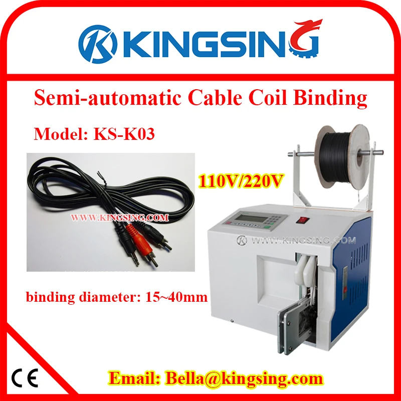 Automatic Electric wire machine for winding and tying/cable bundling machine KS K03+ Free