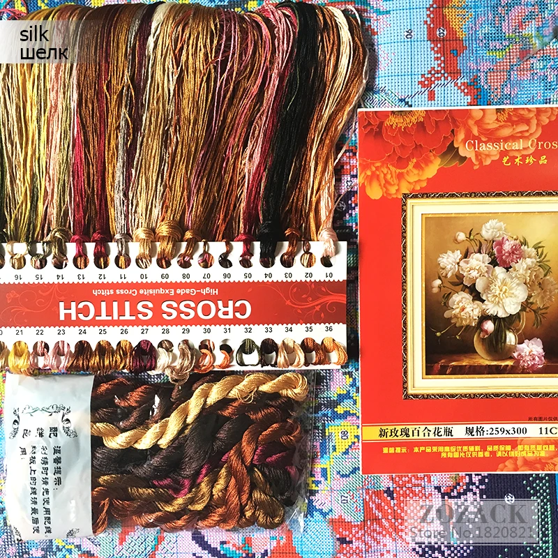Needlework 70*80cm DMC DIY cross-stitch Full embroidery kits Flowers vase patterns chinese cross stitch printed on canva cross stitch kit