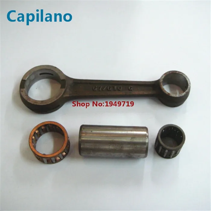 GTO 125 connecting rod (2)