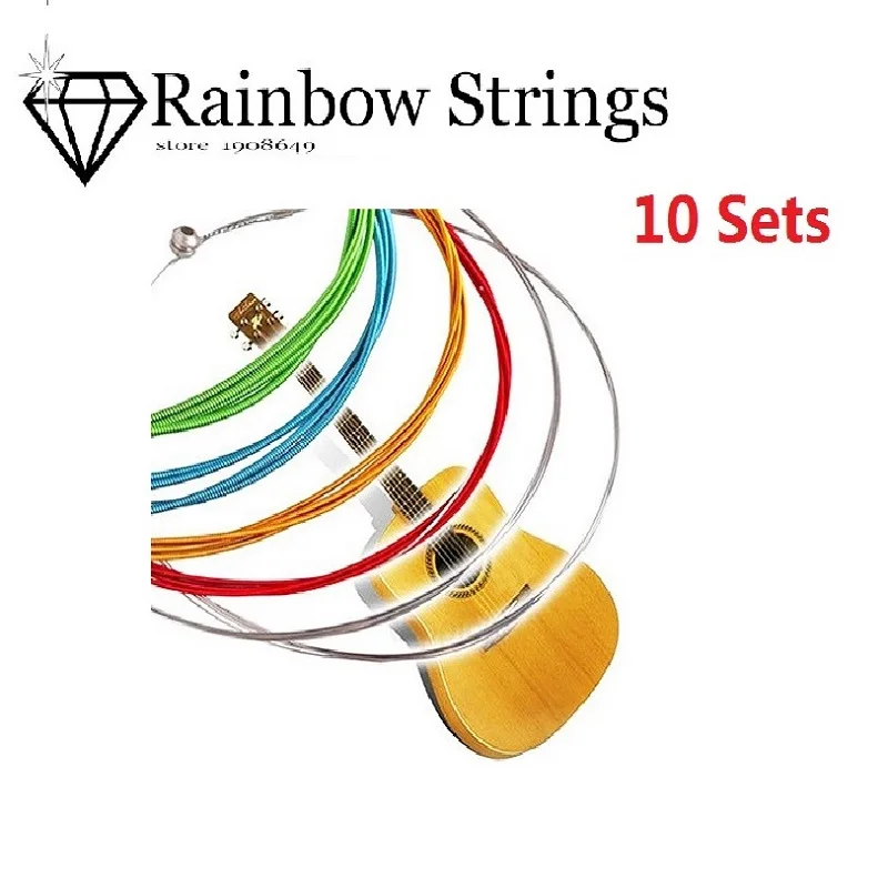 10 set Pro Rainbow Colorful Color Steel Strings Strings E A For