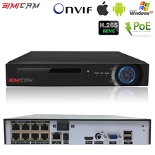 NVR POE CCTV recorder H.265 H.264 4/8CH Video Recorder NVR Security POE IP Camera video Surveillance ONVIF 2MP/5MP Network DVR techege h 264 4ch full hd 48v 1080p poe nvr for cctv camera poe ip camera ftp onvif p2p hdmi network video recorder xmeye remote