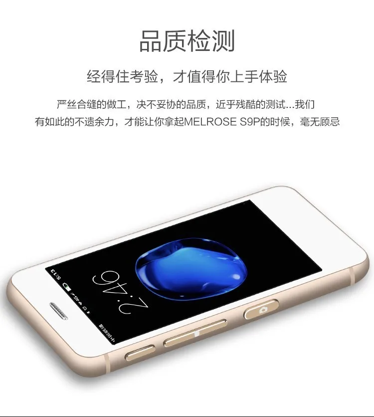 Melrose S9X мини телефон на базе Android 2 5 "MTK6580A четырехъядерный 1 ГБ 8 6 0 супер