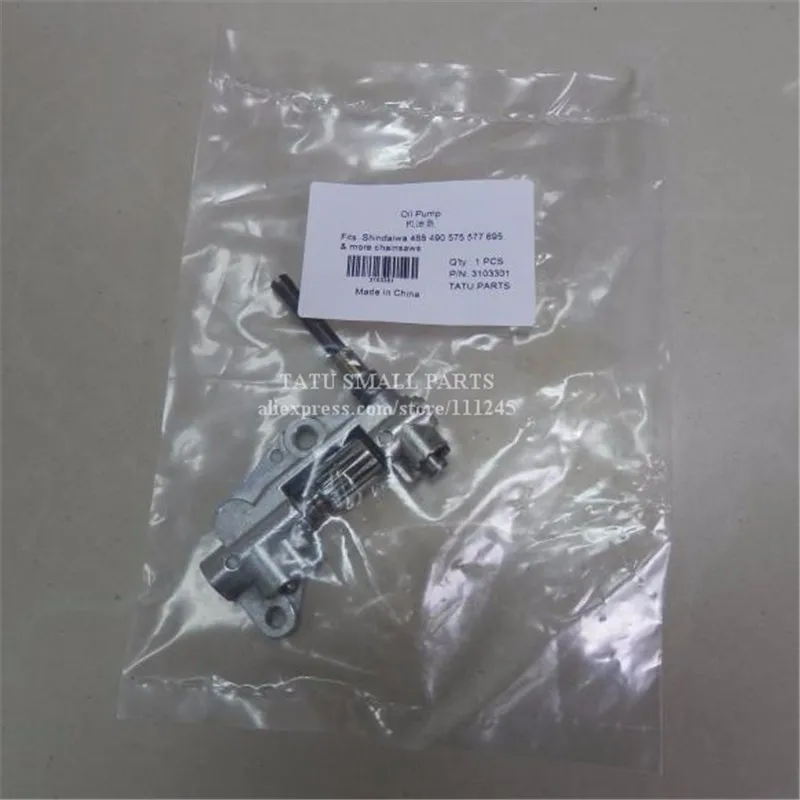 Oil Pump Shindaiwa 488 490 575 577 695 1