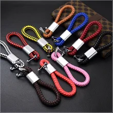 Ручной кожаный канат автомобильный брелок для BMW Audi Volkswagen Cadillac Kia Toyota Mazda Ford Honda Mercedes-Benz стремя брелок
