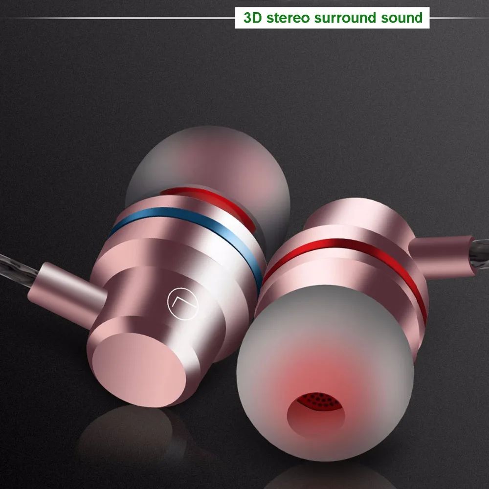 EAR-1