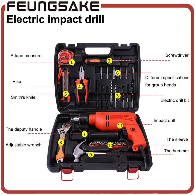 

Electric Tools big power Household Multifunction Electric Impact Drills Set With Spanner Pliers Socket Hammer Screwdriver Bits