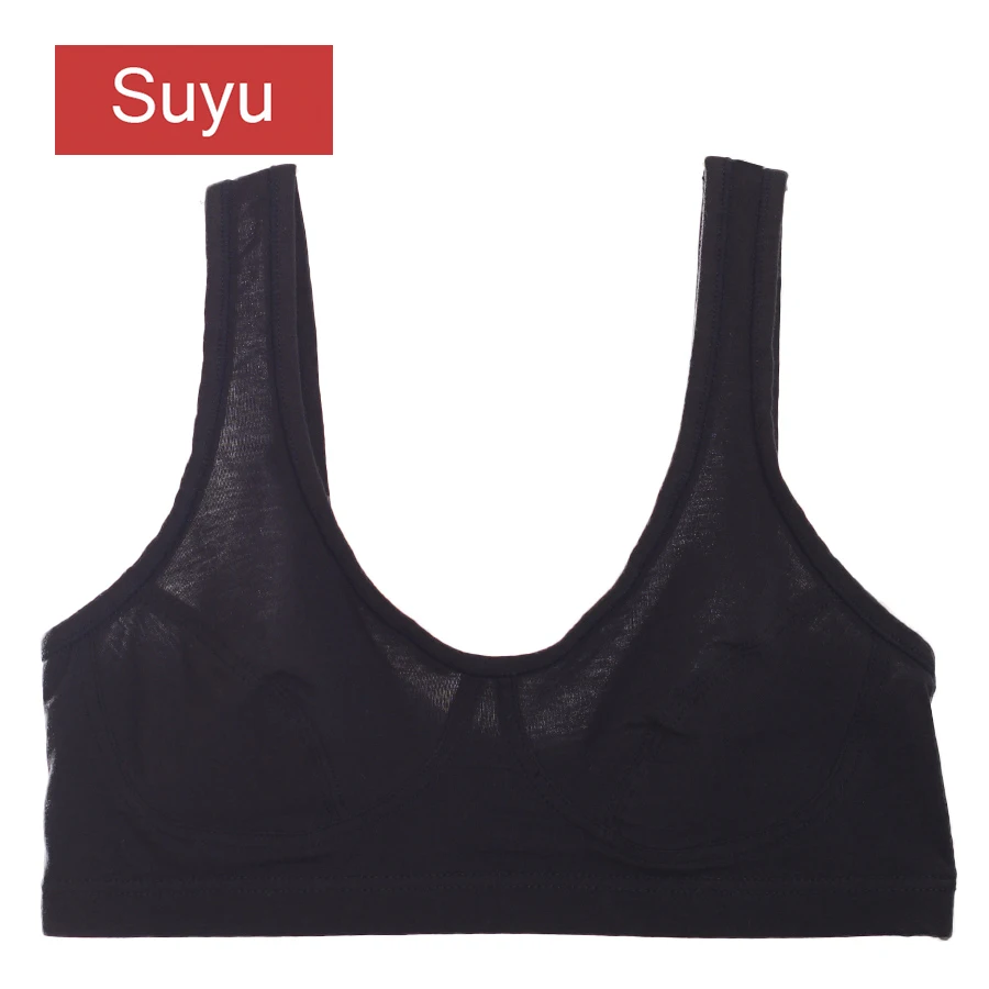 Manguun Women's Cotton Bra German Fashion Brand Girls Sports Bra Small