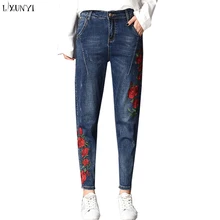 LXUNYI осенние женские шаровары с цветочной вышивкой Женские джинсы большого размера женские ботильоны корейские модные джинсовые штаны для мальчиков