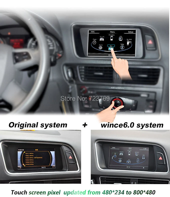 Cheap Car GPS Navigation System for Audi A5, suppport steering wheel control 1