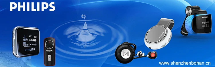 MP3