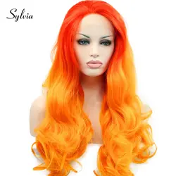 Sylvia красный оранжевый Омбре синтетические парики на шнурках спереди объемная волна средняя часть термостойкие волокна волос для женщин