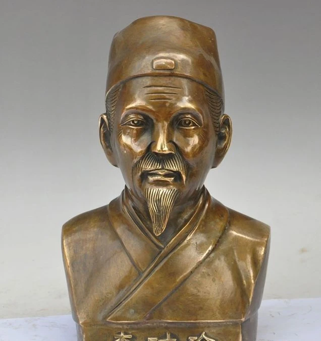 

10"china bronze Ming Dynasty famous Physician Medical scientist LiShizhen statue