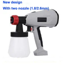 400 Вт Электрический пульверизатор распылитель краски 700 мл HVLP DIY Электрический пульверизатор распылитель контроль спрея Мощность Опрыскиватели краски