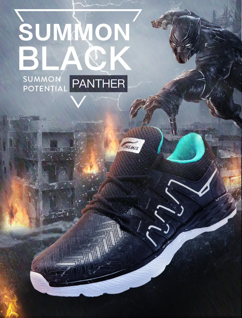 Onemix для мужчин's кроссовки кожаная обувь Светоотражающие Мужская Спортивная обувь Спорт на открытом воздухе легкий Спортивная для бег
