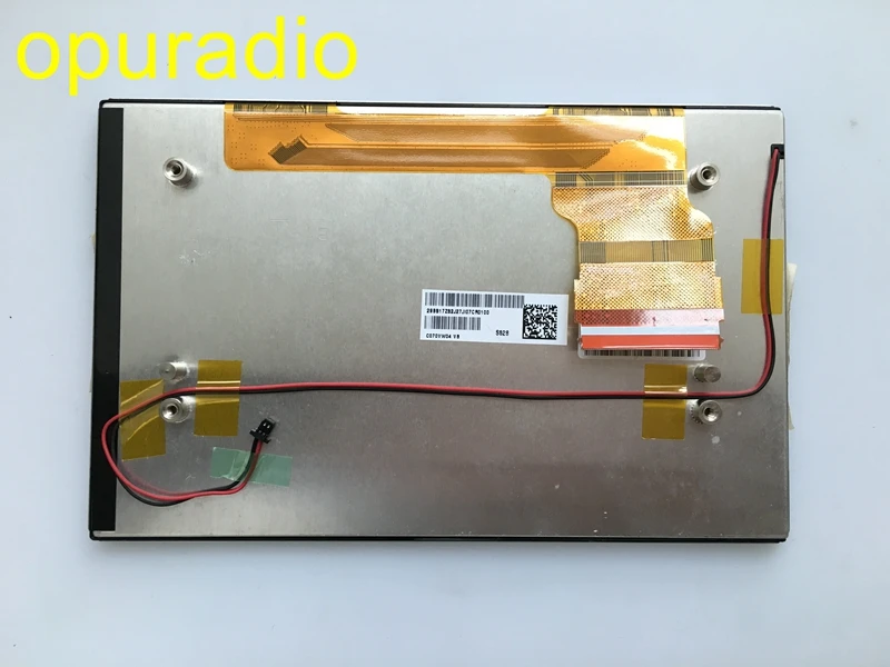 Новый 7-дюймовый ЖК-дисплей AUO C070VW04 VB V8 экран TFT панель для автомобиля GPS навигация