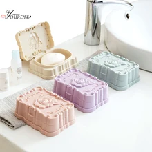 OYOURLIFE креативный Европейский стиль водонепроницаемый мыльница для путешествий на открытом воздухе Чехол для мыльницы для ванной комнаты с крышкой