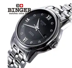 Швейцария смотреть Для мужчин люксовый бренд Наручные часы Бингер 18 К Золото Автоматическая self-ветер часы водонепроницаемые Для мужчин