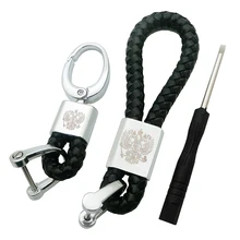 Автомобильный держатель для ключей российский Орел брелки с логотипом брелок ручной работы пряжка подковы брелок автомобильный брелок творческие авто аксессуары