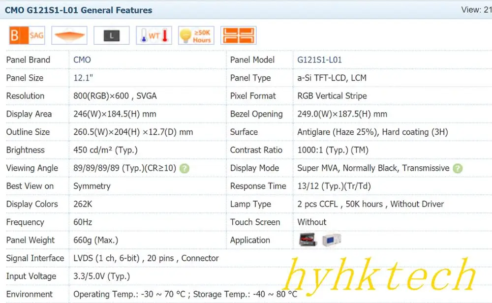 G121S1-L01 12.1 INCH Industrial LCD,New&original in stock, A+ grade