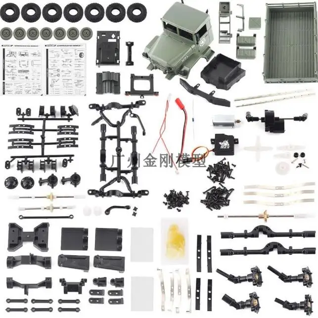

WPL B16 1:16 KIT DIY RC Truck Assemble Crawler Car 2.4G Mini Off-Road Remote Control Car Mini RC Monster Truck 6WD