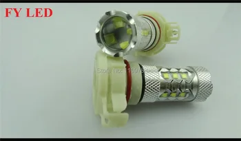

2pcs 5202,5201,H16,PS24W FF,9009 80W High Power SMD LED Signal,Turn,Brake,Parking,Tail,DRL and Fog lights Bulb White Light