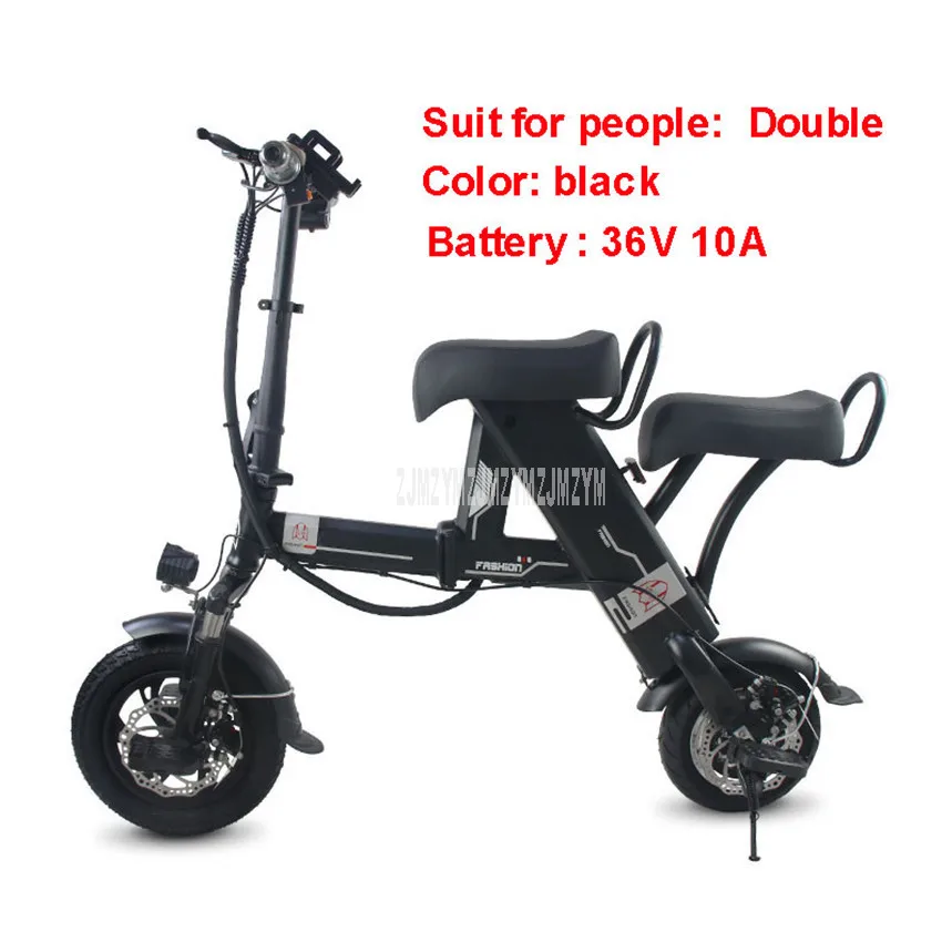 Мини Складной электрический скутер для двух человек, умный городских прогулок инструмент Электрический велосипед для взрослых скутер е-байка 36В 10A/13A пройденное расстояние в милях, 30 Вт, 40 км