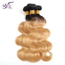 SYK Омбре пучки волнистых волос T1B/27 бразильские человеческие волосы ткет 3 пучка волос предварительно цветные не Реми волосы для наращивания