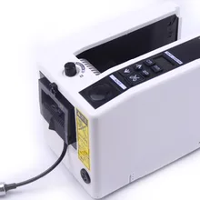 Автоматический диспенсер для клейкой ленты Электрический станок для резания ленты автоматический резак Дозирующие машины 220 V/110 V распределитель ленты