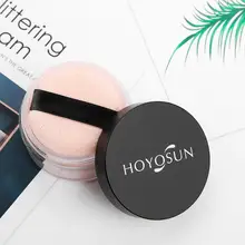 Beauty Oil-control Loose Powder Long Lasting Waterproof Control Oil Cover Blemishes Setting Face Powder Cosmetics